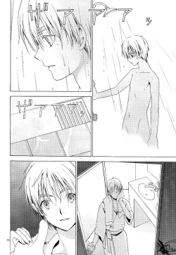 Page 29 of Arthur Kirkland no Hisoyakana Tanoshimi