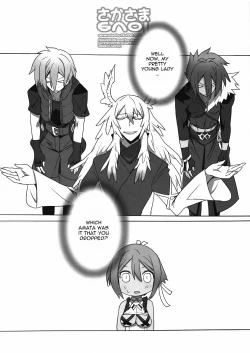 Page 6 of Sakasama evol