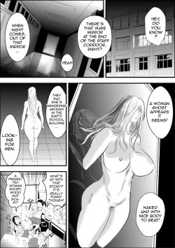 Page 3 of Mesu Kyoushi Jogeza Roshutsu Choukyou | Female Teacher Jogeza Exhibitionism Training