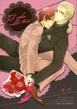 Page 36 of Il cielo sulla terra!