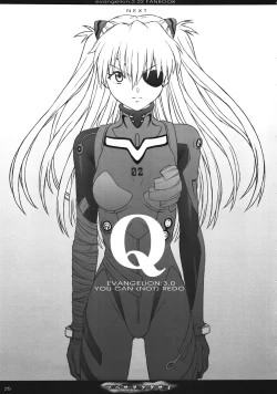 Page 24 of Tsubasa wo Kudasai