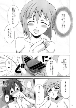 Page 37 of THE iDOLM@STER MOHAERU