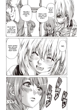 Page 8 of Utsusemi Kouhen