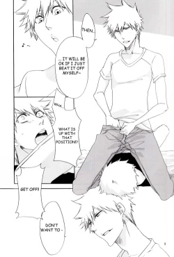 Page 10 of Hot Summer!