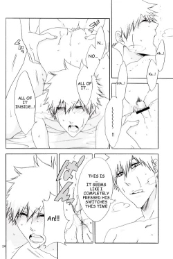 Page 25 of Hot Summer!