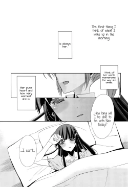 Page 4 of Kirei na Kokoro | A Pure Heart