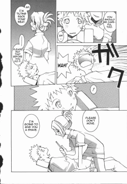 Page 8 of Sweetie Todd