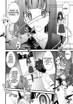 Page 14 of Vanula Ice