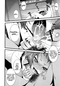 Page 4 of Vanula Ice