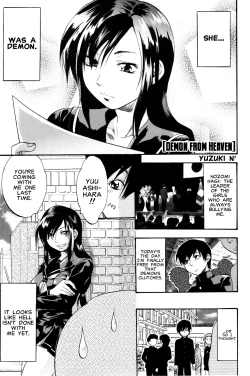 Page 1 of Demon From Heaven