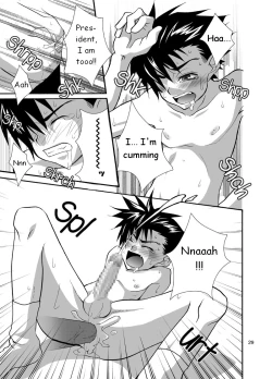 Page 28 of Daisukeiro + Saeharairo