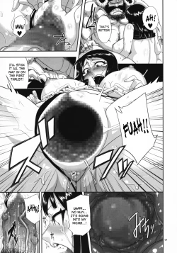 Page 17 of Blooming in a Prison