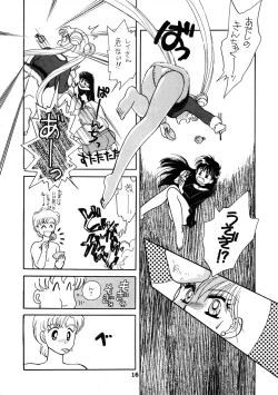 Page 101 of Sailor Moon JodanJanaiyo