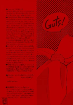 Page 4 of Sailor Moon JodanJanaiyo