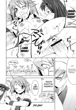 Page 7 of Suggoi Heartful Pinch