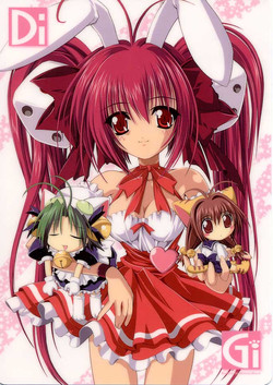 Download RoughRoughBook DiGi