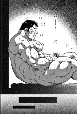 Page 178 of GG - Issue 08