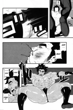 Page 10 of Grovel - Shoutaroh Kojima