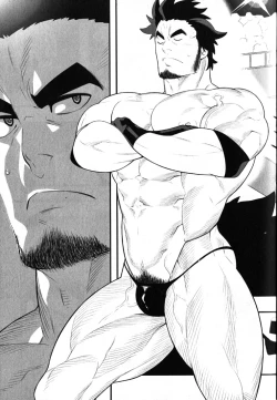 Page 1 of Grovel - Shoutaroh Kojima