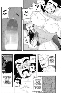 Page 22 of Grovel - Shoutaroh Kojima