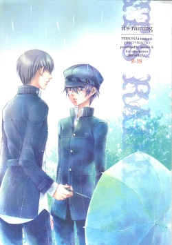 Page 1 of it's raining