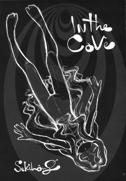 Page 3 of IN THE CAVE