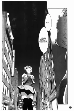 Page 101 of Monokage no Iris Vol.1