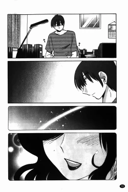 Page 11 of Monokage no Iris Vol.1