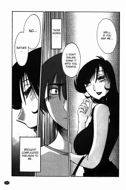 Page 142 of Monokage no Iris Vol.1