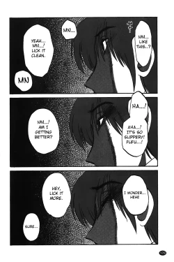 Page 179 of Monokage no Iris Vol.1