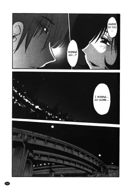 Page 182 of Monokage no Iris Vol.1