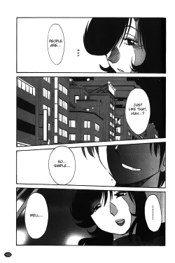 Page 184 of Monokage no Iris Vol.1