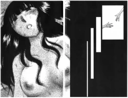 Page 201 of Monokage no Iris Vol.1