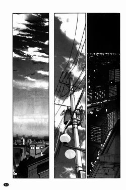 Page 64 of Monokage no Iris Vol.1