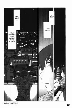 Page 77 of Monokage no Iris Vol.1