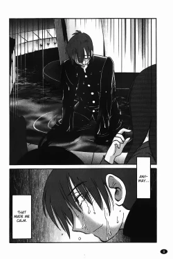 Page 9 of Monokage no Iris Vol.1
