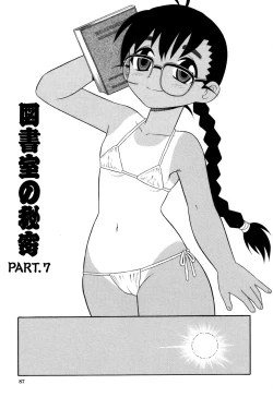 Page 90 of Toshoshitsu No Himitsu | Secret In Library.