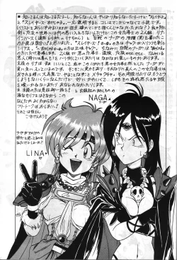 Page 94 of SAMPLE Vol. 4