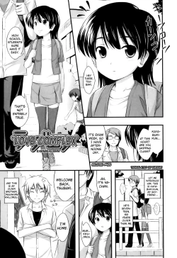 Page 127 of Tadashi Nijigen ni Kagiru
