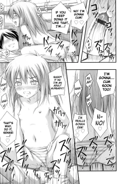 Page 161 of Tadashi Nijigen ni Kagiru