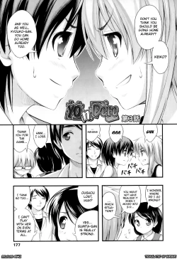 Page 181 of Tadashi Nijigen ni Kagiru