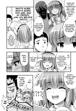 Page 52 of Tadashi Nijigen ni Kagiru