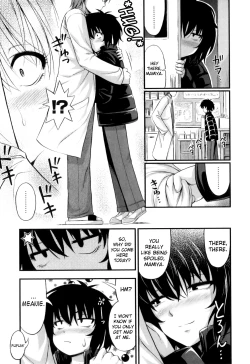 Page 71 of Tadashi Nijigen ni Kagiru
