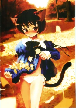 Page 17 of Tooi Hi no Kakera