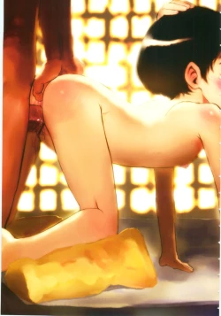 Page 7 of Tooi Hi no Kakera