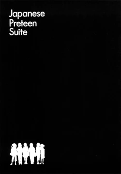 Page 220 of Japanese Preteen Suite