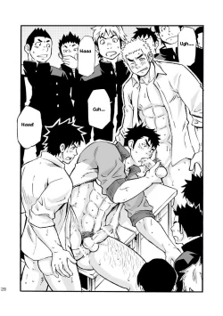 Page 27 of Moshimo Danshikou no Hoken Taiiku ga Jitsugi Ari Dattara | Boy's Health and PhysEd Taught Practical Skills