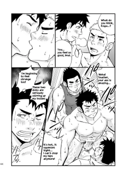 Page 43 of Moshimo Danshikou no Hoken Taiiku ga Jitsugi Ari Dattara | Boy's Health and PhysEd Taught Practical Skills