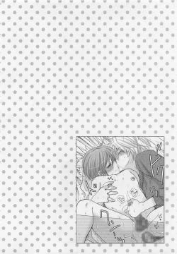 Page 167 of Otoko Miko