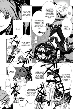 Page 24 of Ankoku Puella Magi